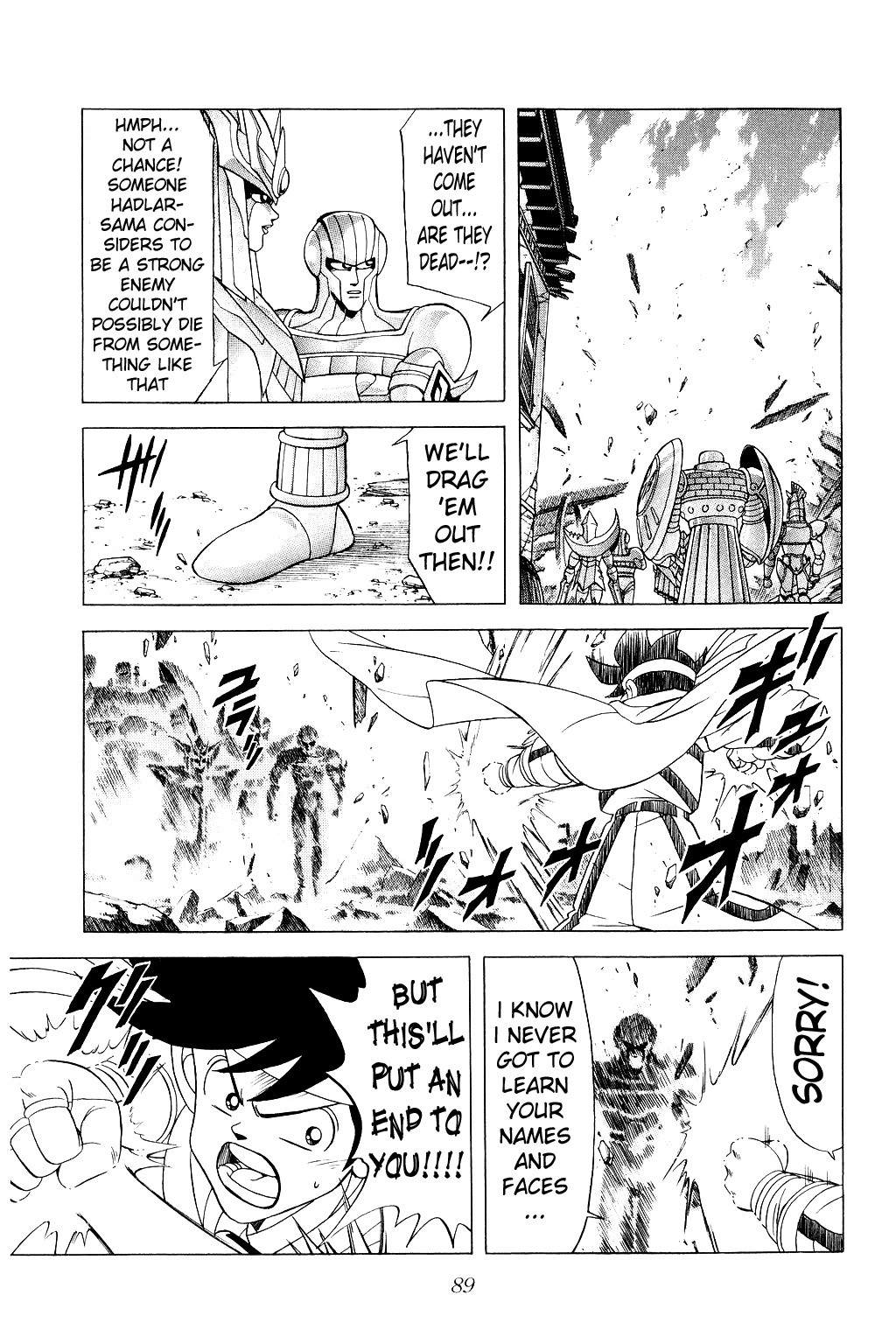 Dragon Quest: The Adventure of Dai Chapter 173 page 5 - Chapter 173: Double-Edged Sword