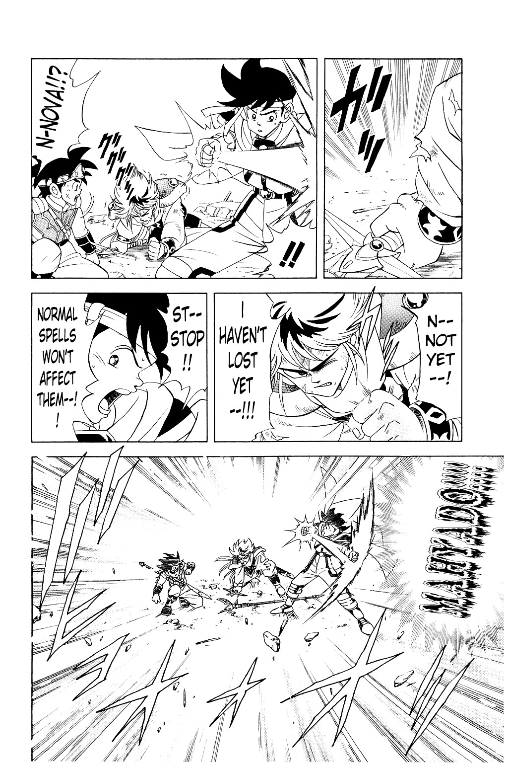 Dragon Quest: The Adventure of Dai Chapter 173 page 6 - Chapter 173: Double-Edged Sword