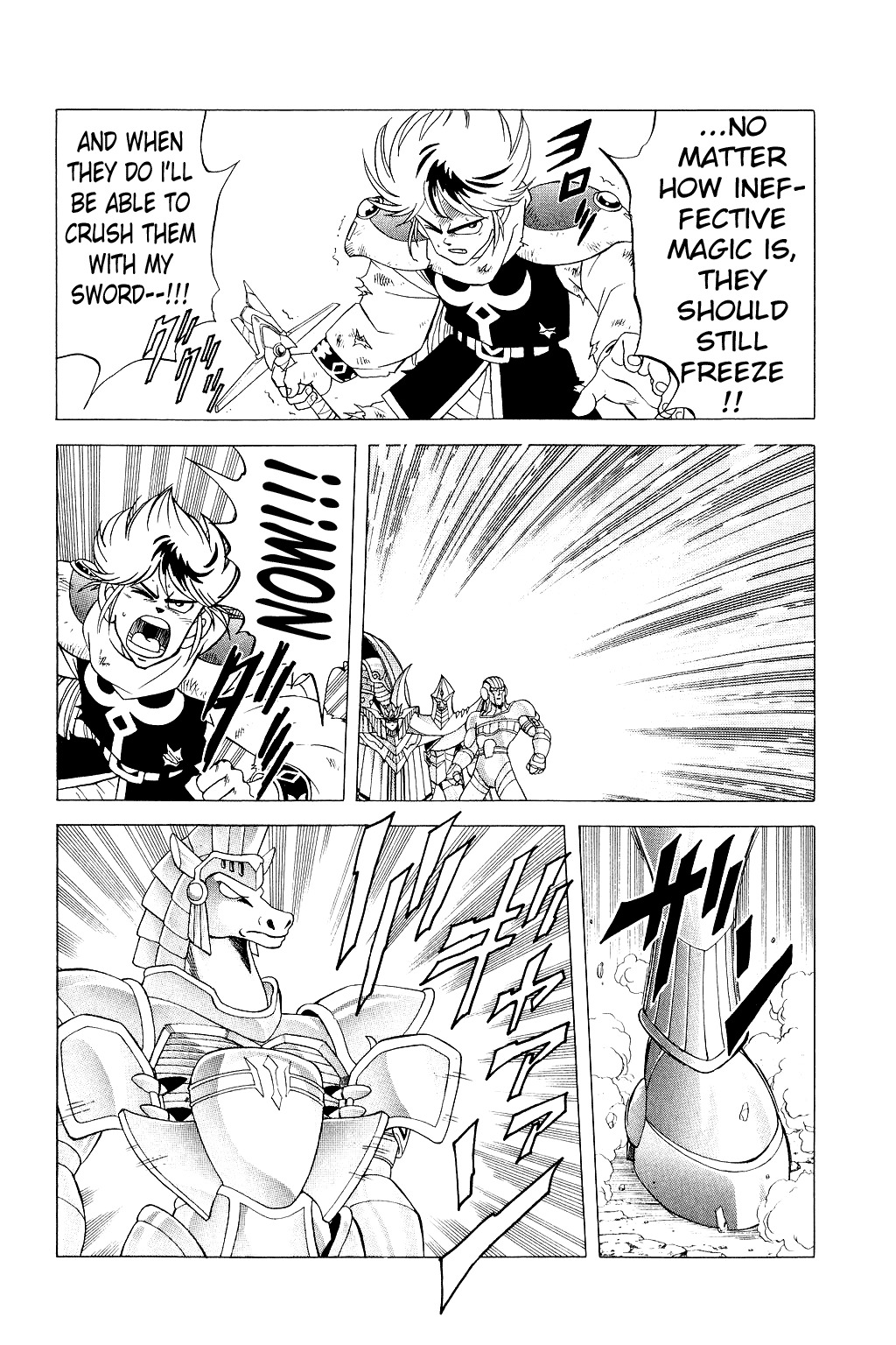 Dragon Quest: The Adventure of Dai Chapter 173 page 8 - Chapter 173: Double-Edged Sword
