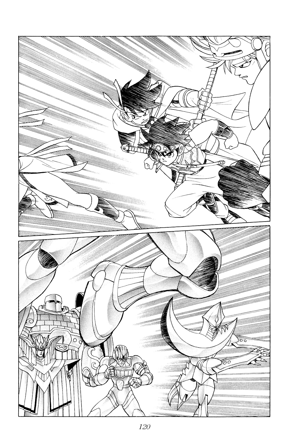Dragon Quest: The Adventure of Dai Chapter 174 page 16 - Chapter 174: Clash!!! Party Battle