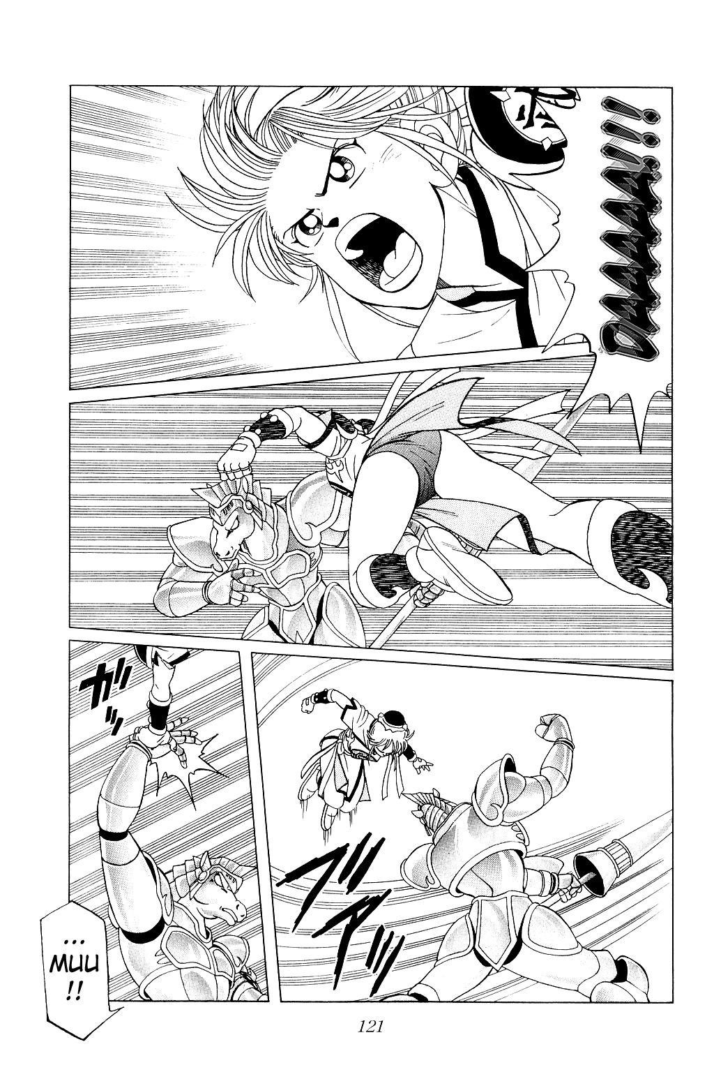 Dragon Quest: The Adventure of Dai Chapter 174 page 17 - Chapter 174: Clash!!! Party Battle