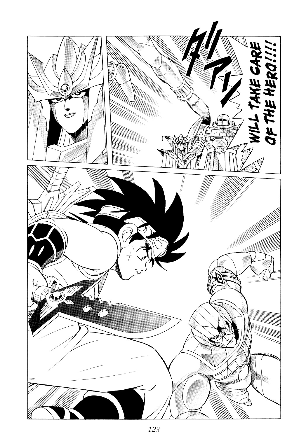 Dragon Quest: The Adventure of Dai Chapter 174 page 19 - Chapter 174: Clash!!! Party Battle