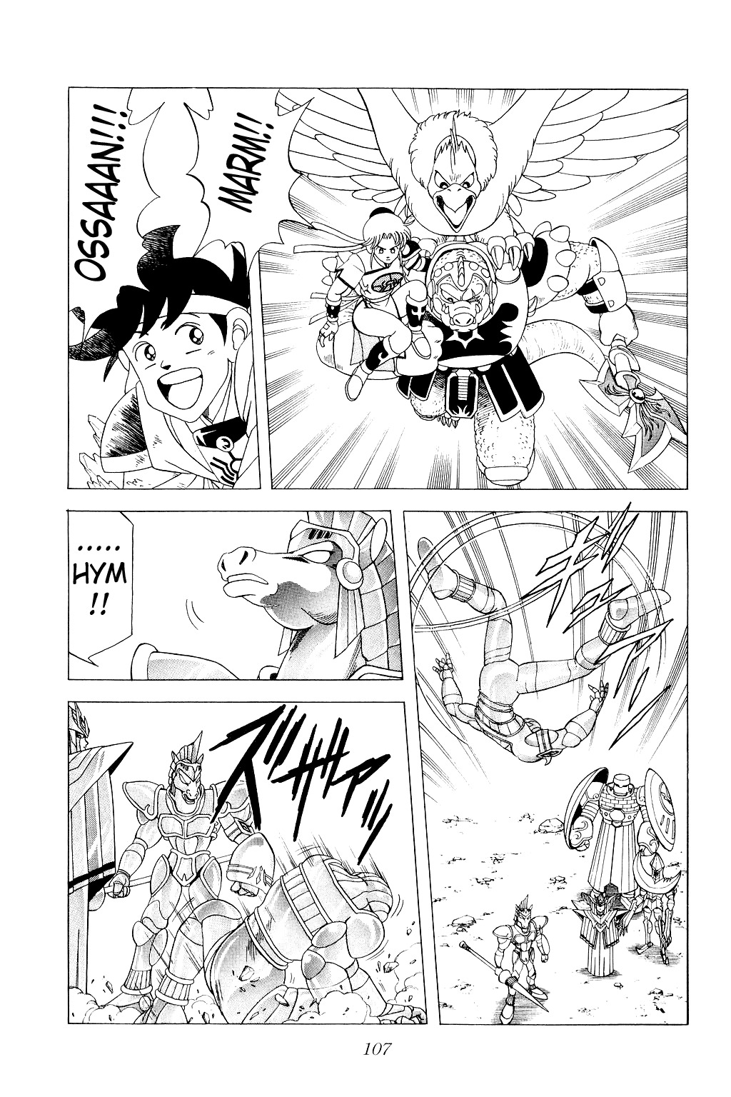 Dragon Quest: The Adventure of Dai Chapter 174 page 3 - Chapter 174: Clash!!! Party Battle