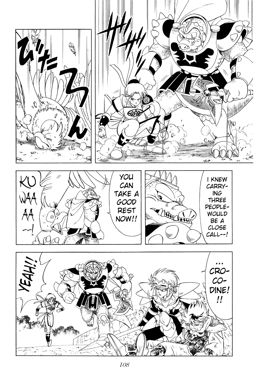 Dragon Quest: The Adventure of Dai Chapter 174 page 4 - Chapter 174: Clash!!! Party Battle