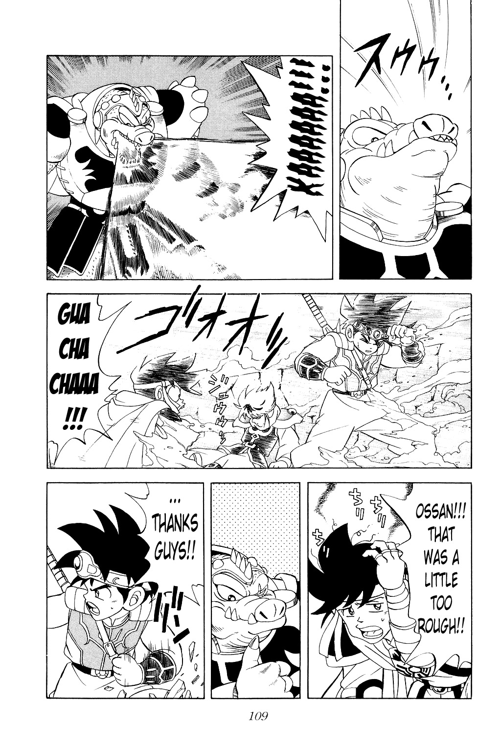 Dragon Quest: The Adventure of Dai Chapter 174 page 5 - Chapter 174: Clash!!! Party Battle