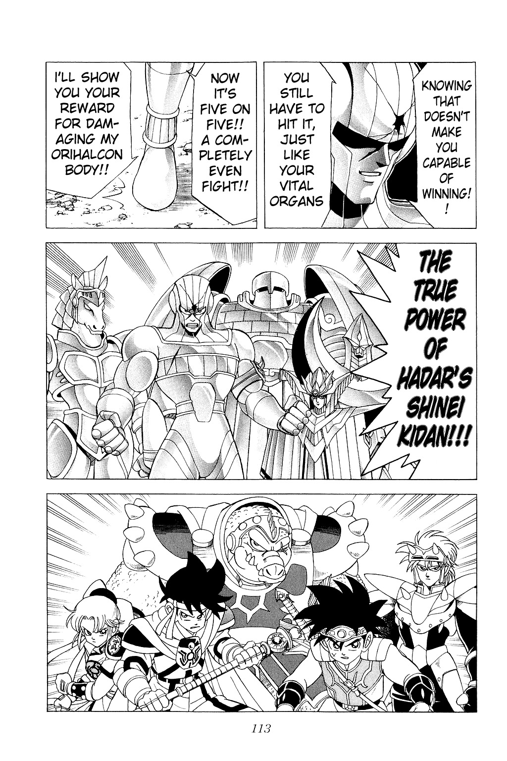 Dragon Quest: The Adventure of Dai Chapter 174 page 9 - Chapter 174: Clash!!! Party Battle