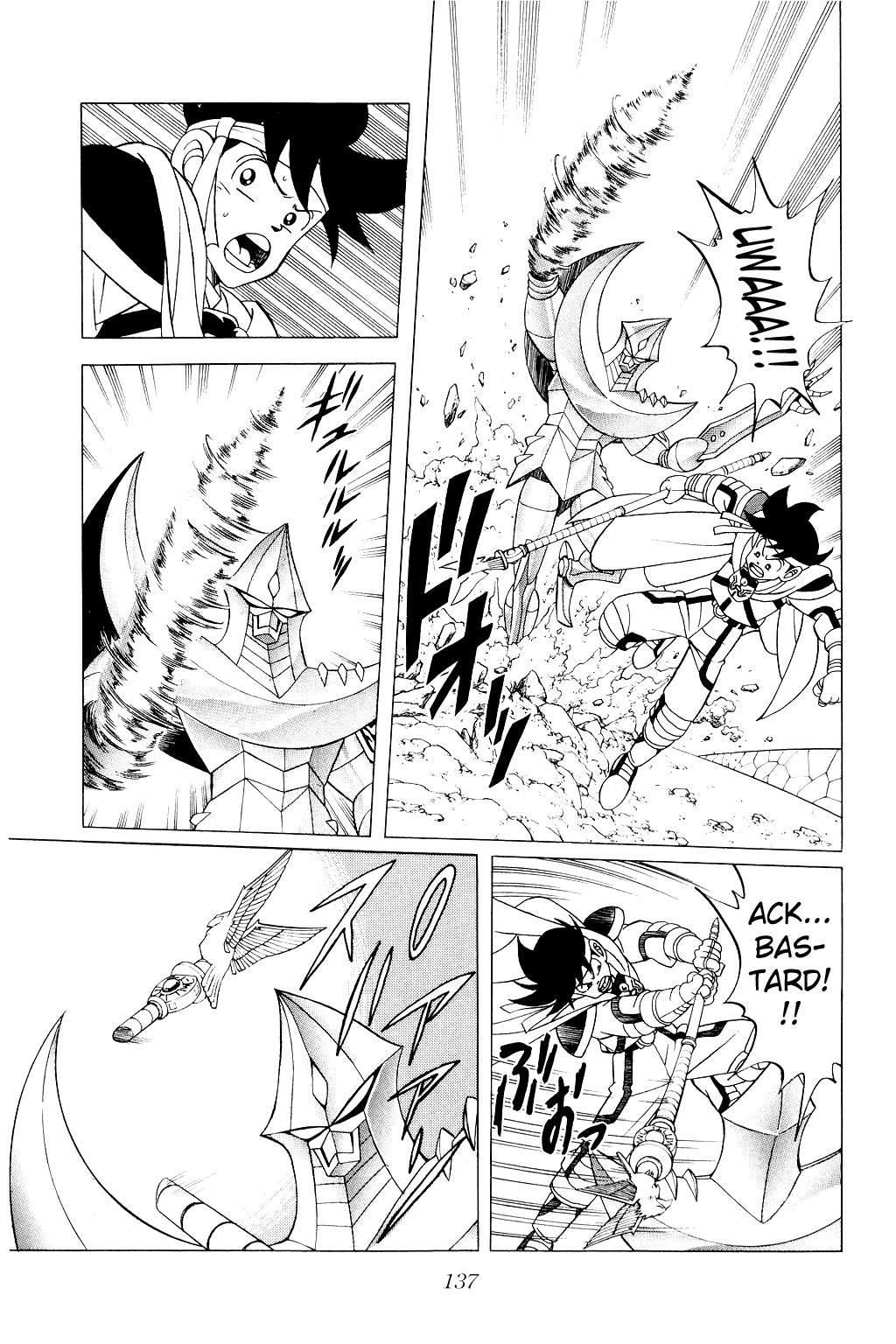 Dragon Quest: The Adventure of Dai Chapter 175 page 14 - Chapter 175: The Rules of Chess