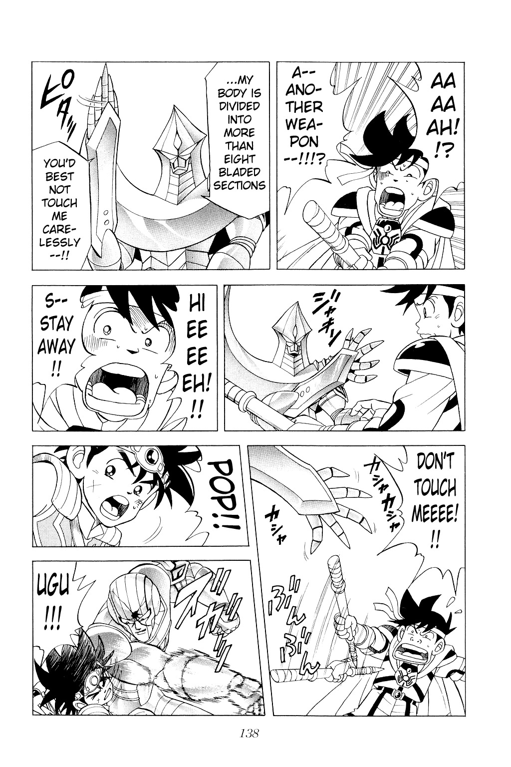 Dragon Quest: The Adventure of Dai Chapter 175 page 15 - Chapter 175: The Rules of Chess