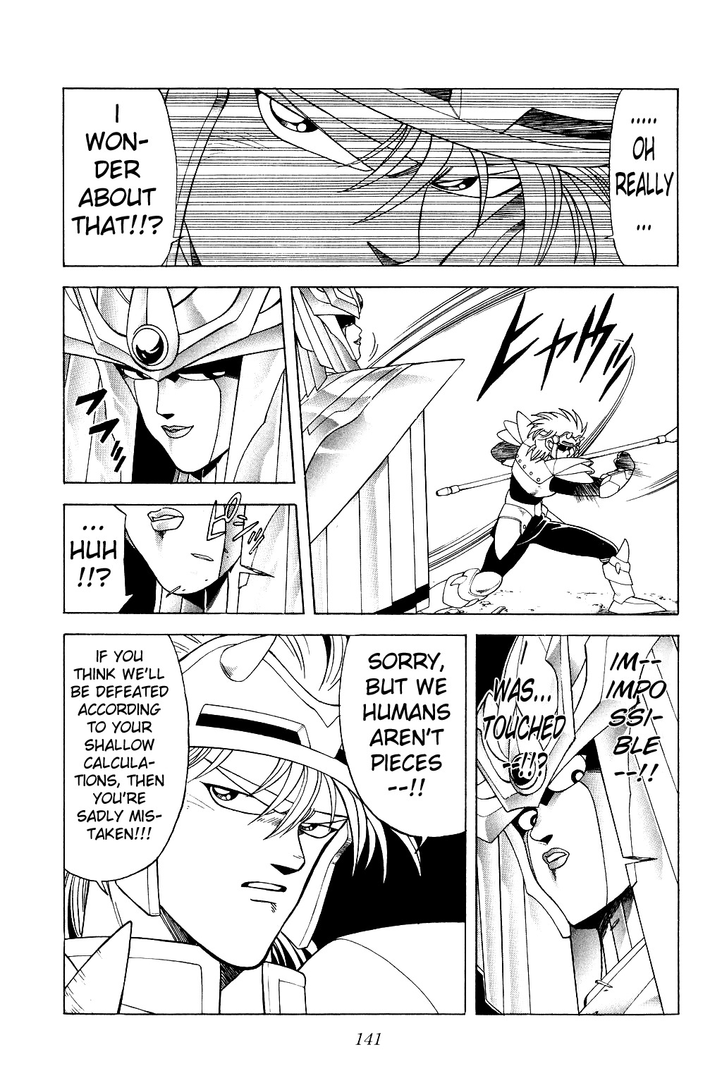 Dragon Quest: The Adventure of Dai Chapter 175 page 18 - Chapter 175: The Rules of Chess