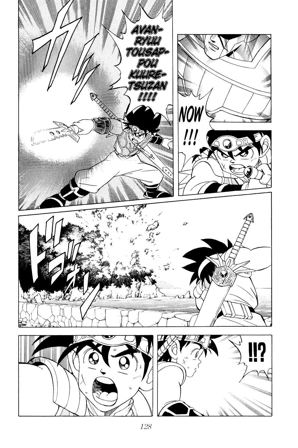 Dragon Quest: The Adventure of Dai Chapter 175 page 5 - Chapter 175: The Rules of Chess