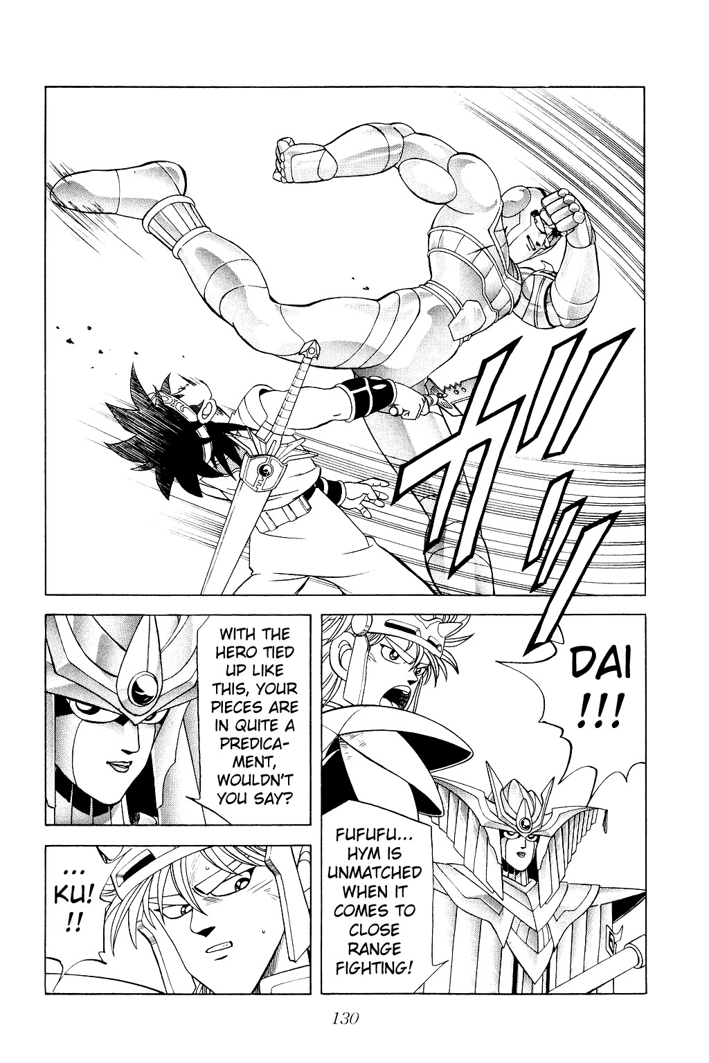 Dragon Quest: The Adventure of Dai Chapter 175 page 7 - Chapter 175: The Rules of Chess