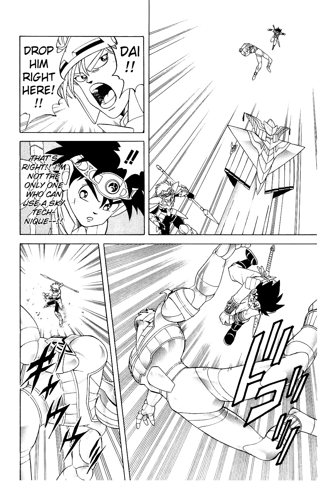 Dragon Quest: The Adventure of Dai Chapter 176 page 17 - Chapter 176: Soul Blade!!!