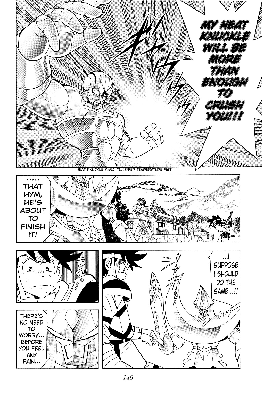 Dragon Quest: The Adventure of Dai Chapter 176 page 5 - Chapter 176: Soul Blade!!!