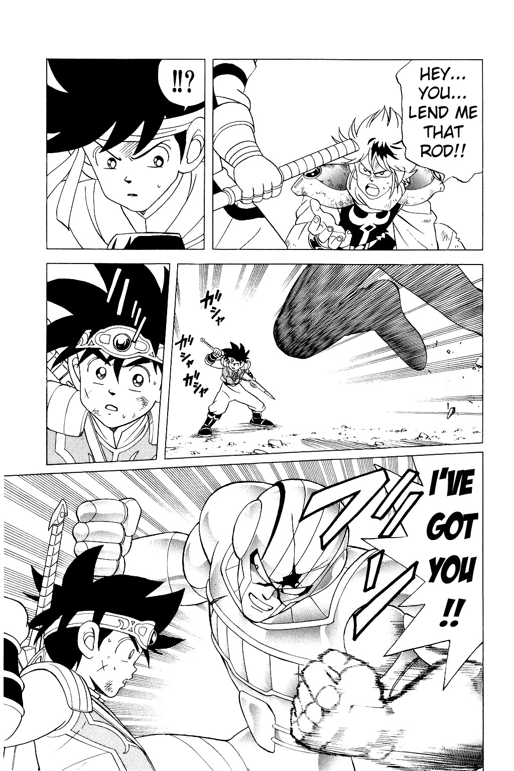 Dragon Quest: The Adventure of Dai Chapter 176 page 8 - Chapter 176: Soul Blade!!!