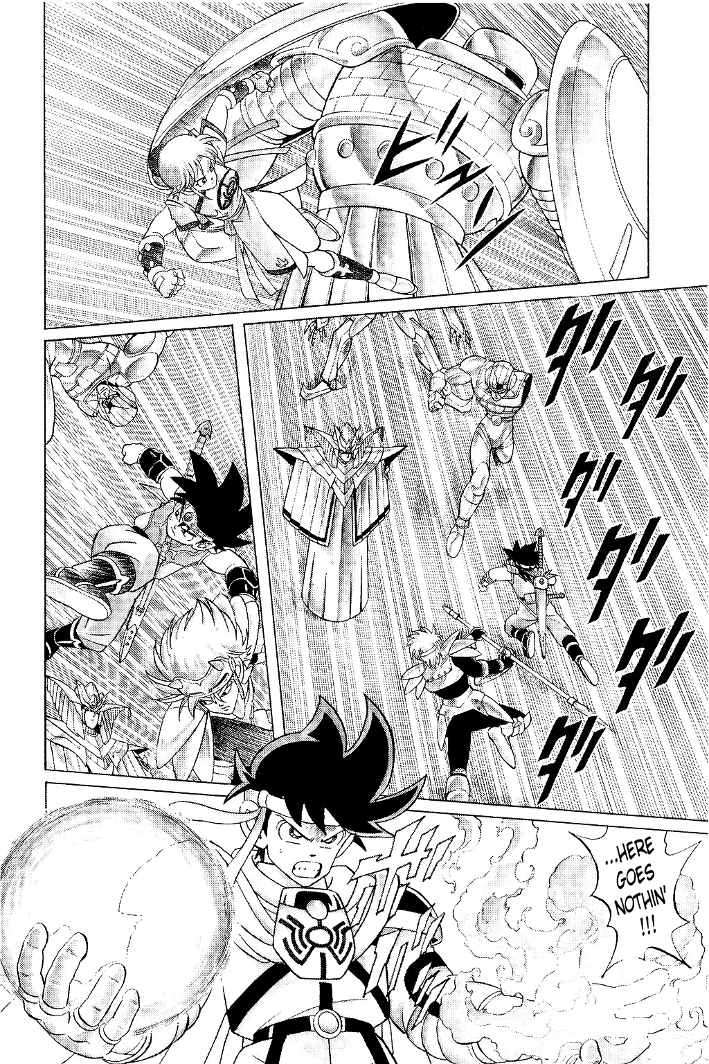 Dragon Quest: The Adventure of Dai Chapter 177 page 12 - Chapter 177: Ultimate New Skill Explosion!!!