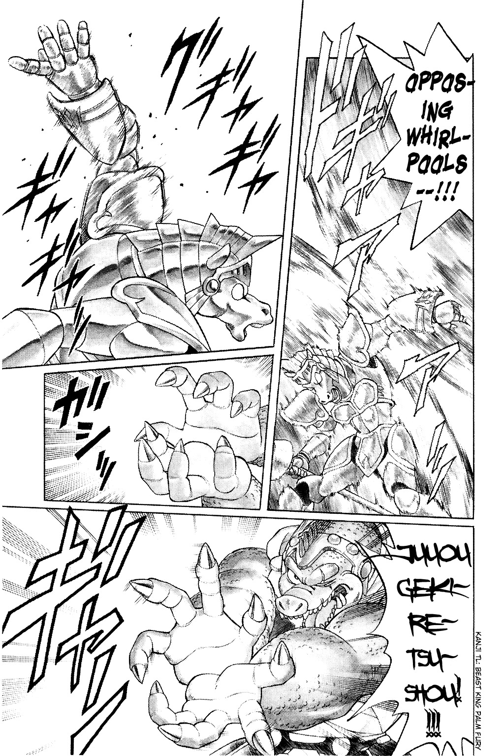 Dragon Quest: The Adventure of Dai Chapter 177 page 15 - Chapter 177: Ultimate New Skill Explosion!!!