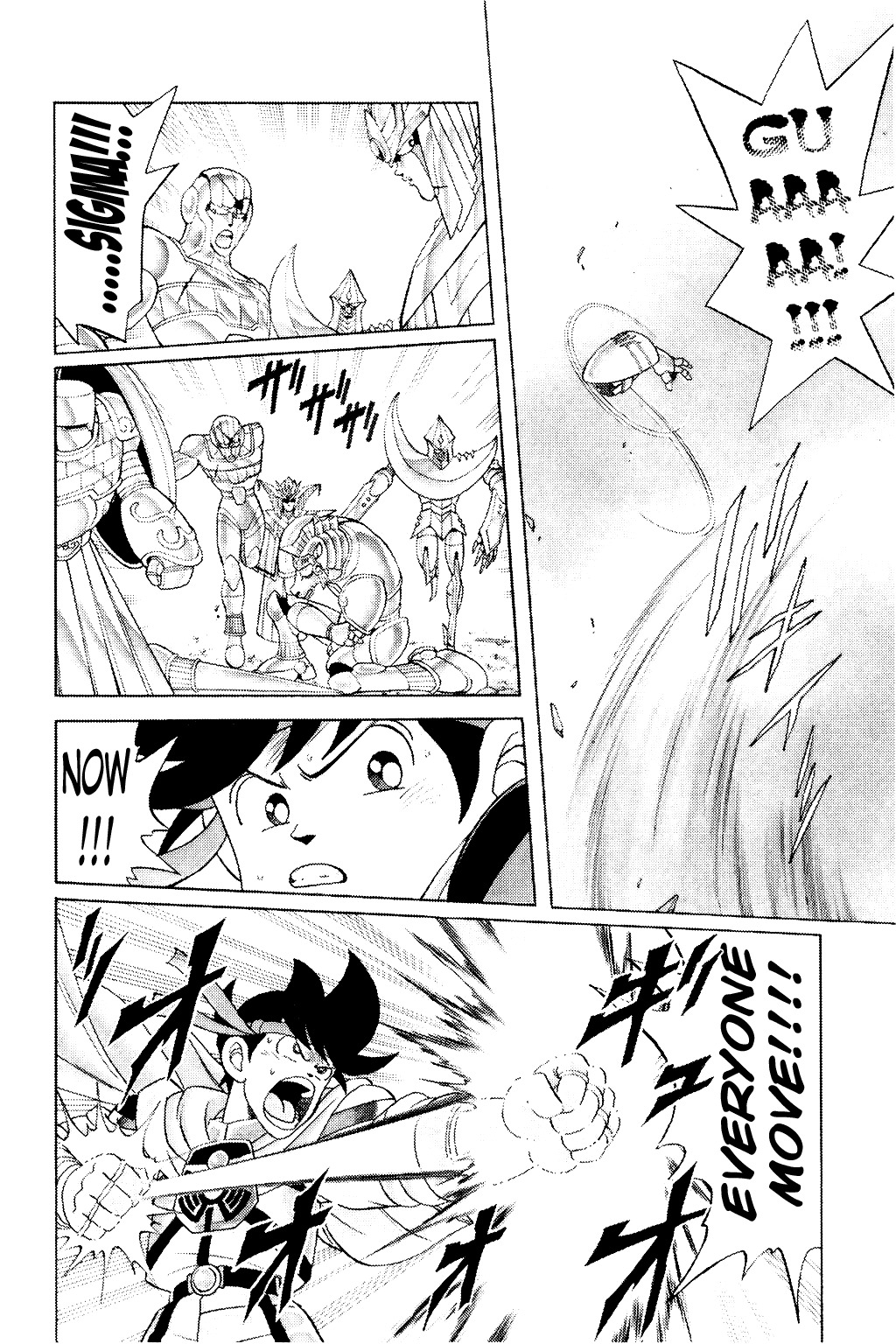 Dragon Quest: The Adventure of Dai Chapter 177 page 16 - Chapter 177: Ultimate New Skill Explosion!!!