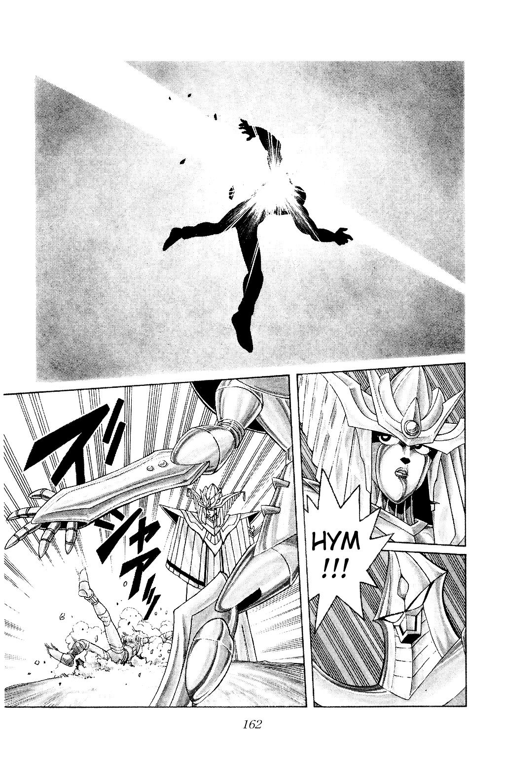 Dragon Quest: The Adventure of Dai Chapter 177 page 2 - Chapter 177: Ultimate New Skill Explosion!!!
