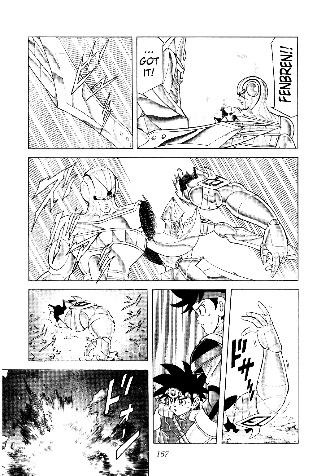 Dragon Quest: The Adventure of Dai Chapter 177 page 7 - Chapter 177: Ultimate New Skill Explosion!!!