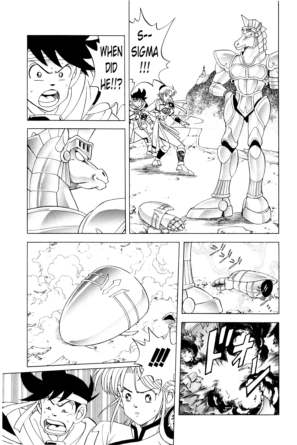 Dragon Quest: The Adventure of Dai Chapter 178 page 13 - Chapter 178: Right and Wrong Teamwork