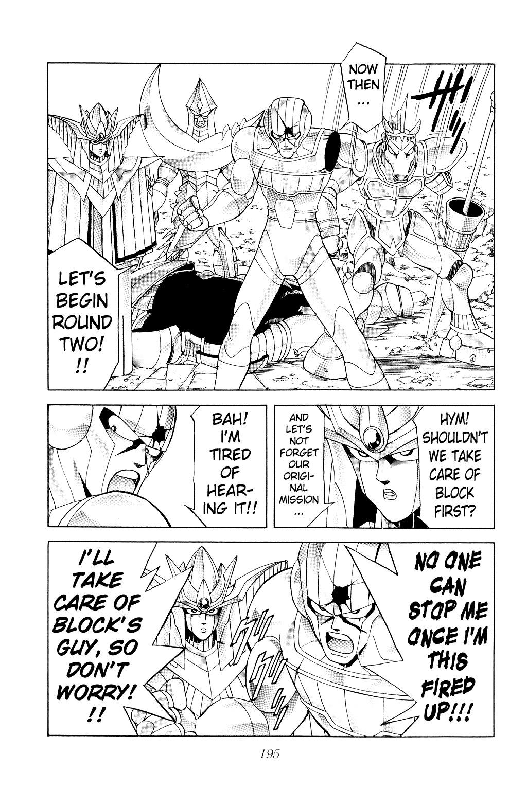 Dragon Quest: The Adventure of Dai Chapter 178 page 15 - Chapter 178: Right and Wrong Teamwork