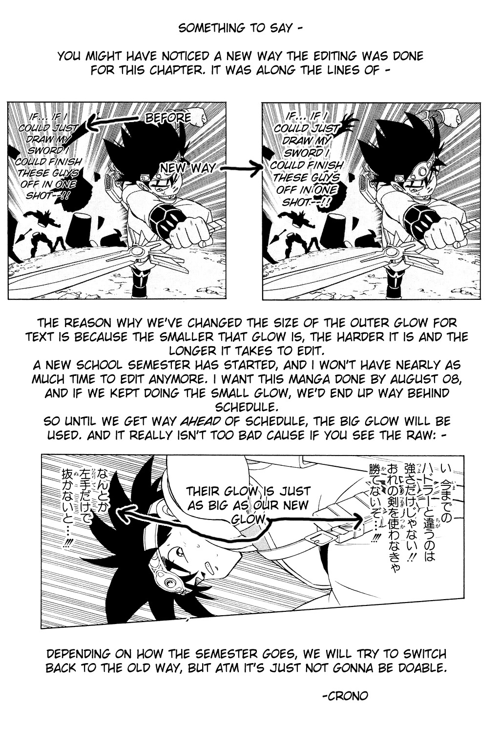Dragon Quest: The Adventure of Dai Chapter 178 page 18 - Chapter 178: Right and Wrong Teamwork