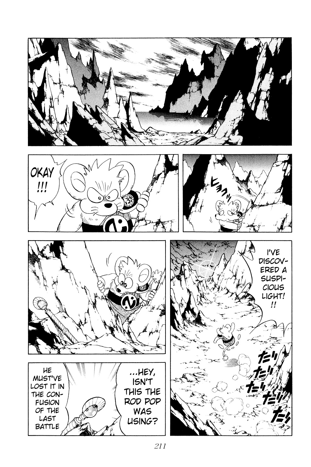 Dragon Quest: The Adventure of Dai Chapter 179 page 14 - Chapter 179: Invitation to the Decisive Battle!