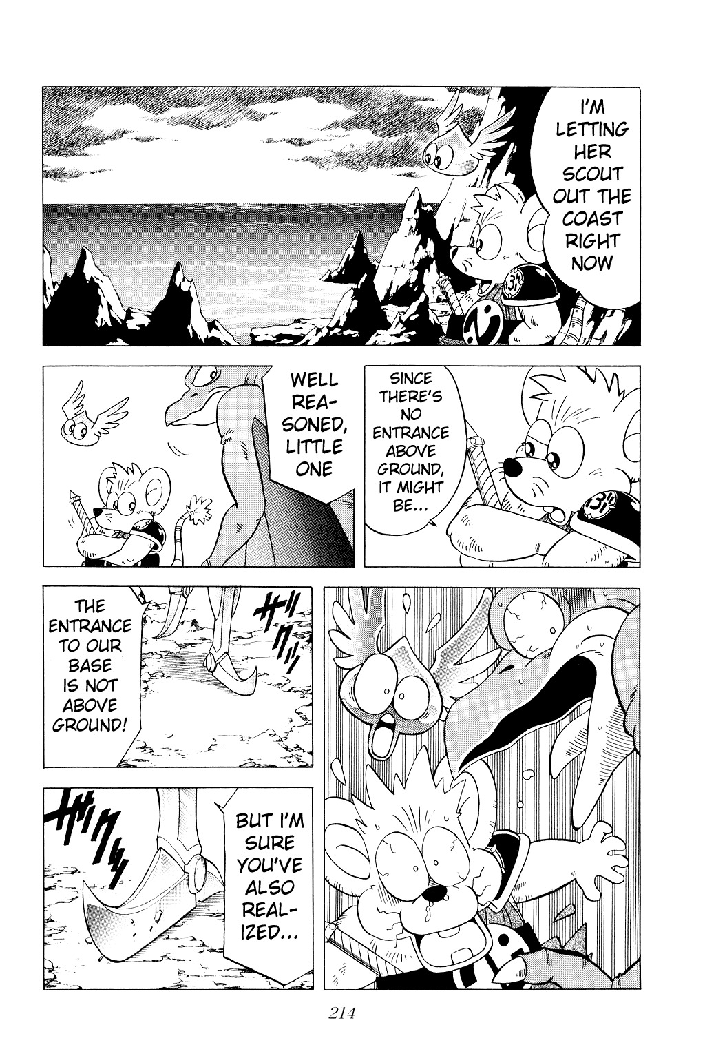 Dragon Quest: The Adventure of Dai Chapter 179 page 17 - Chapter 179: Invitation to the Decisive Battle!