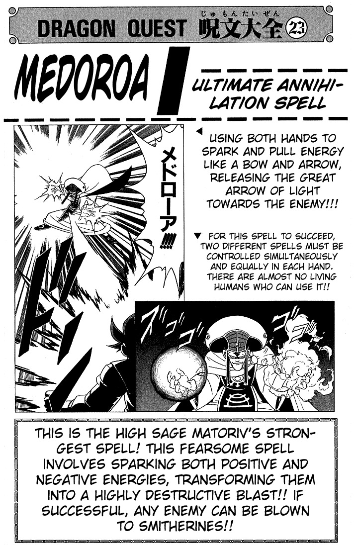 Dragon Quest: The Adventure of Dai Chapter 179 page 26 - Chapter 179: Invitation to the Decisive Battle!