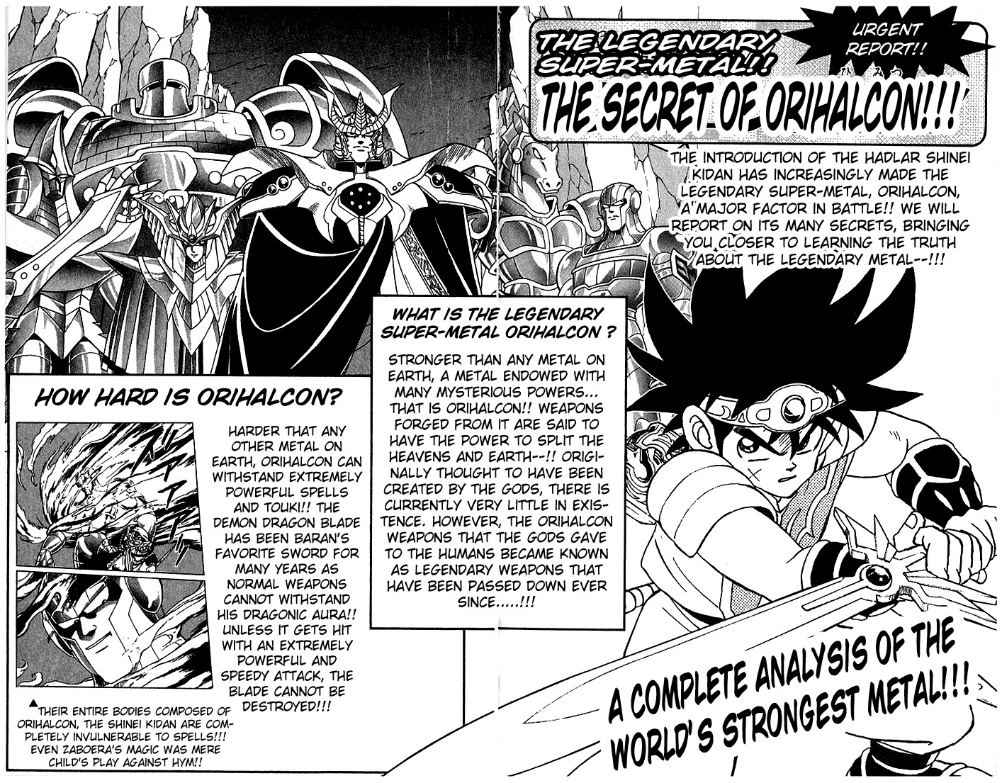 Dragon Quest: The Adventure of Dai Chapter 179 page 27 - Chapter 179: Invitation to the Decisive Battle!