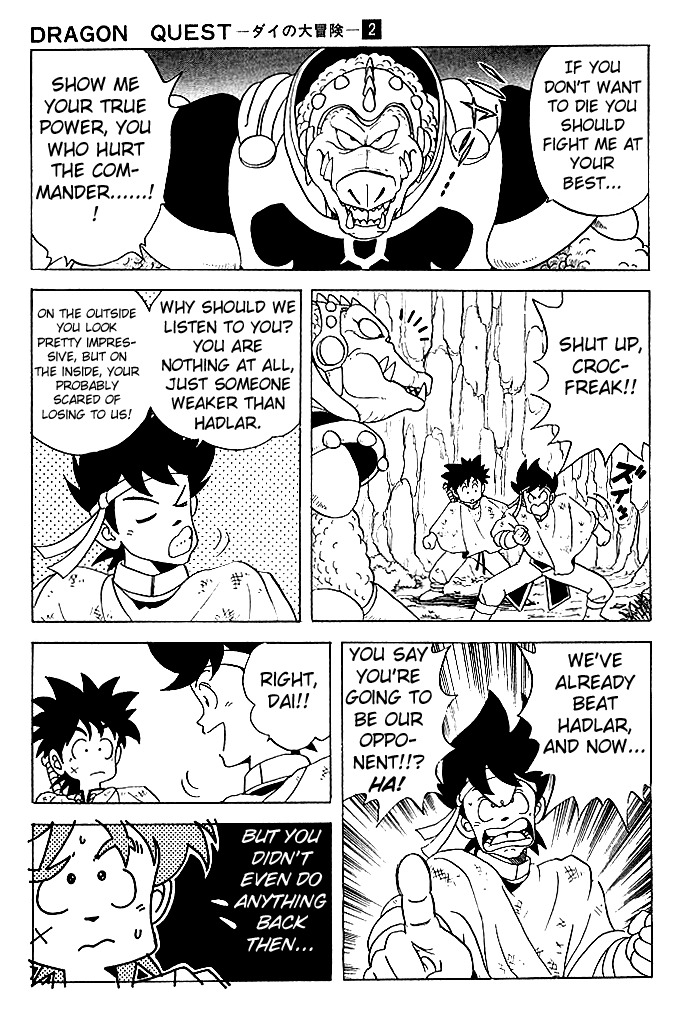 Dragon Quest: The Adventure of Dai Chapter 18 page 11 - Chapter 18: The Beast King's War Cry