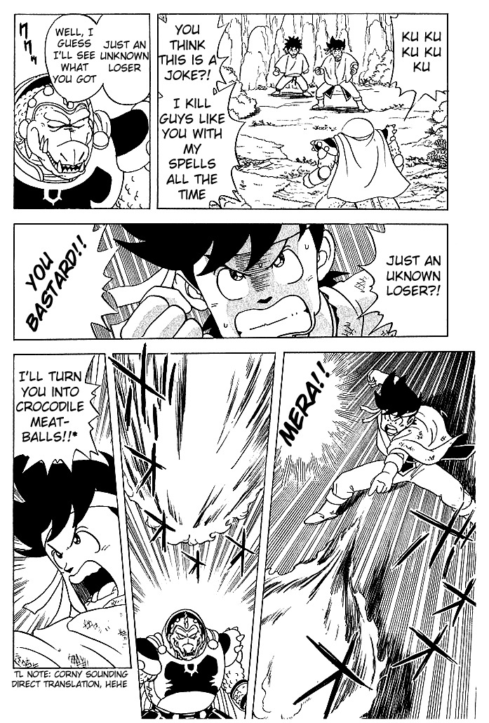 Dragon Quest: The Adventure of Dai Chapter 18 page 12 - Chapter 18: The Beast King's War Cry