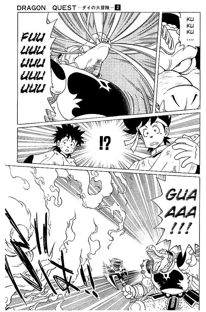 Dragon Quest: The Adventure of Dai Chapter 18 page 13 - Chapter 18: The Beast King's War Cry