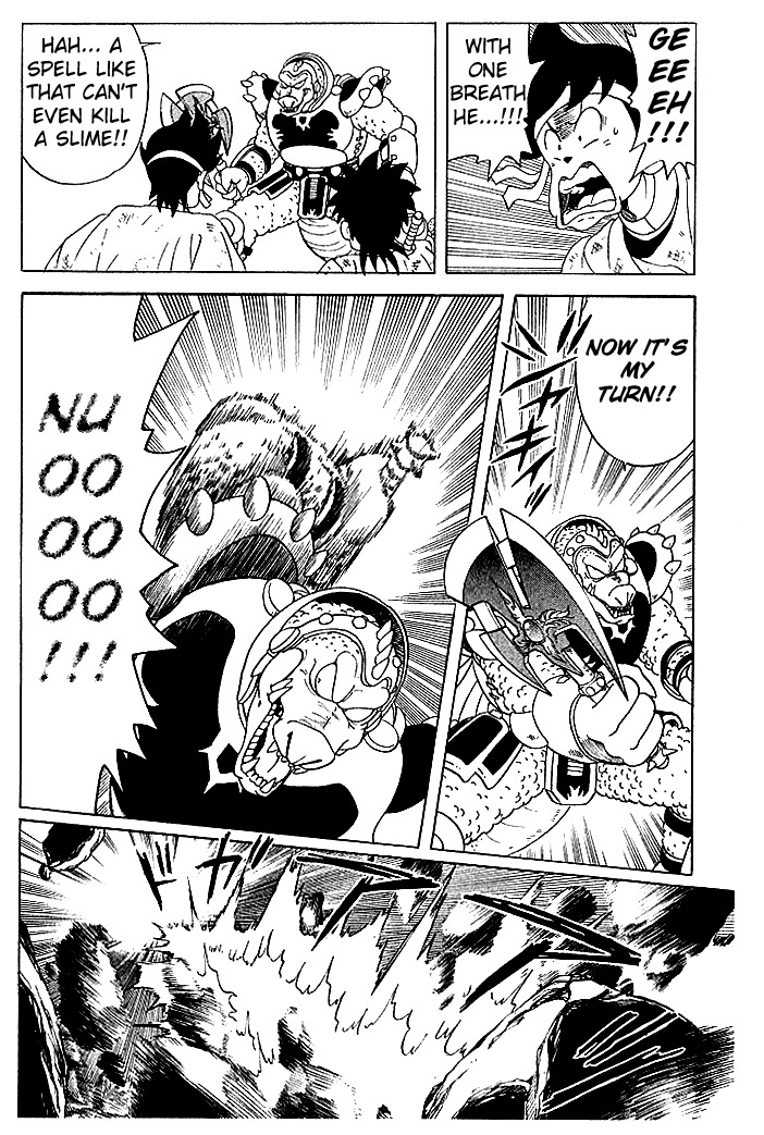 Dragon Quest: The Adventure of Dai Chapter 18 page 14 - Chapter 18: The Beast King's War Cry