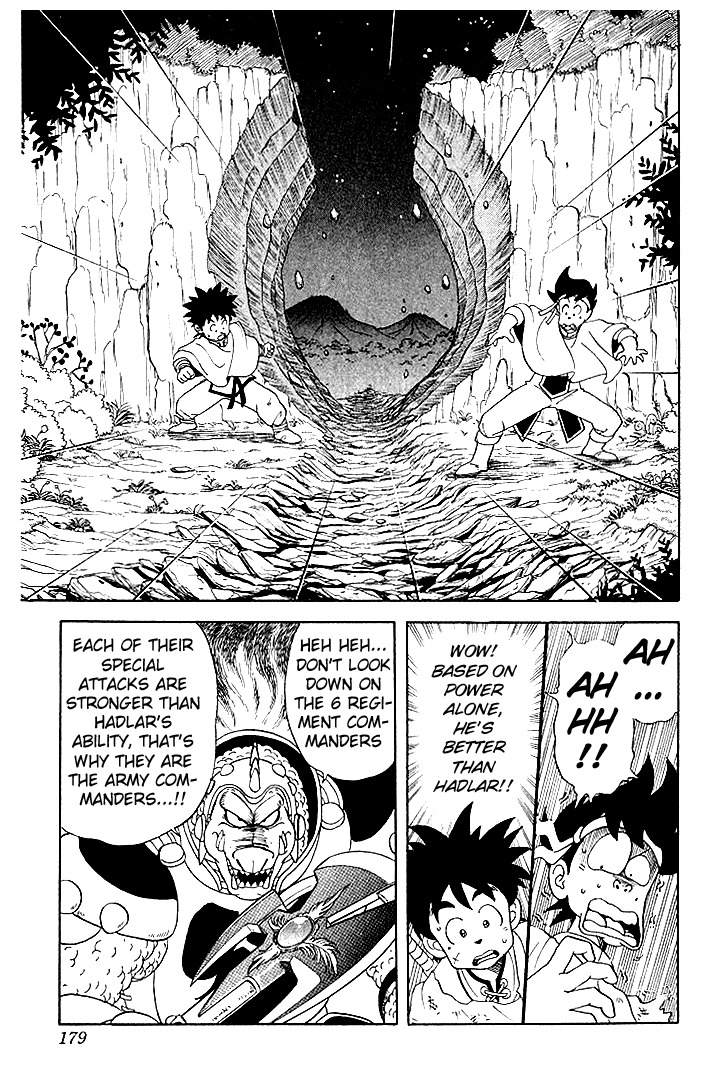 Dragon Quest: The Adventure of Dai Chapter 18 page 15 - Chapter 18: The Beast King's War Cry