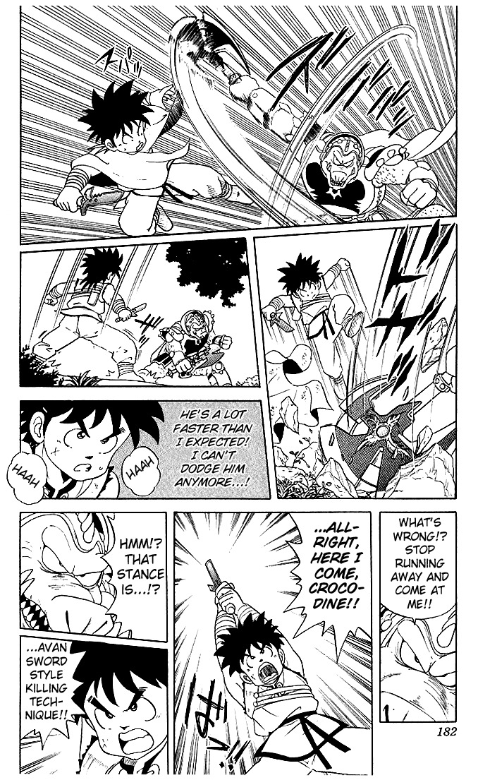 Dragon Quest: The Adventure of Dai Chapter 18 page 18 - Chapter 18: The Beast King's War Cry