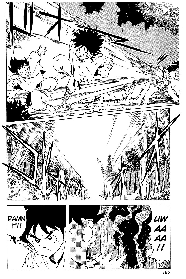 Dragon Quest: The Adventure of Dai Chapter 18 page 2 - Chapter 18: The Beast King's War Cry