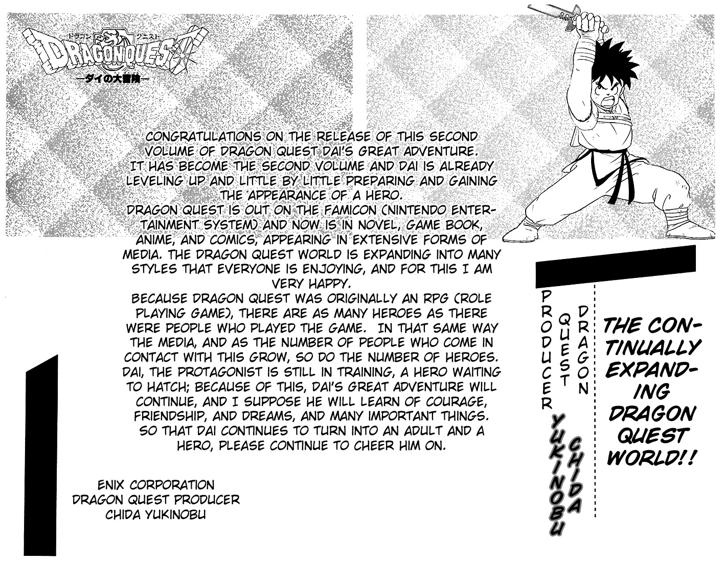 Dragon Quest: The Adventure of Dai Chapter 18 page 20 - Chapter 18: The Beast King's War Cry