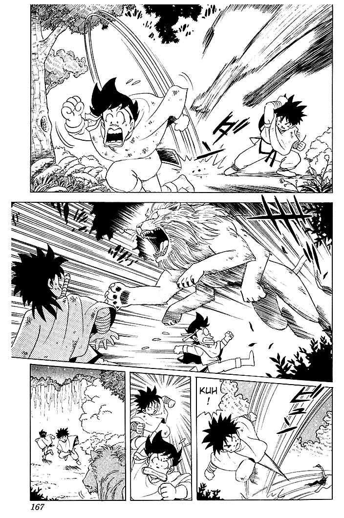 Dragon Quest: The Adventure of Dai Chapter 18 page 3 - Chapter 18: The Beast King's War Cry