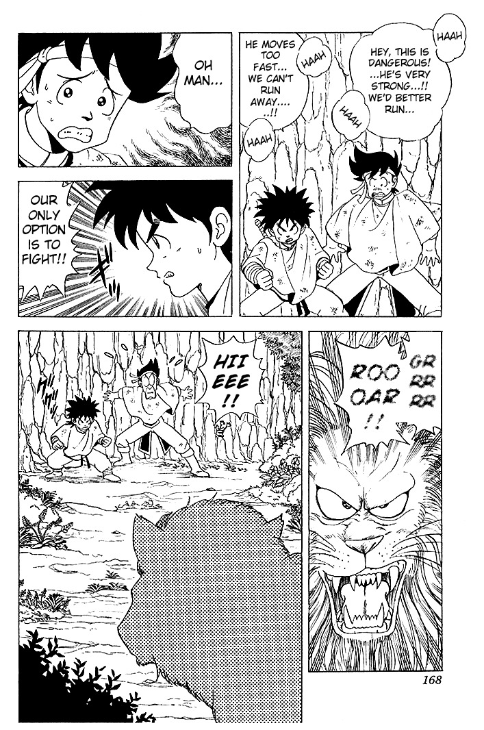 Dragon Quest: The Adventure of Dai Chapter 18 page 4 - Chapter 18: The Beast King's War Cry