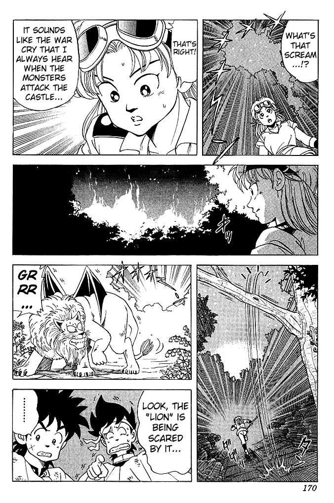 Dragon Quest: The Adventure of Dai Chapter 18 page 6 - Chapter 18: The Beast King's War Cry