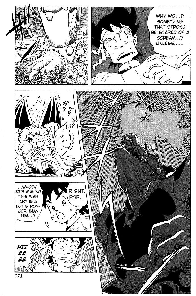 Dragon Quest: The Adventure of Dai Chapter 18 page 7 - Chapter 18: The Beast King's War Cry