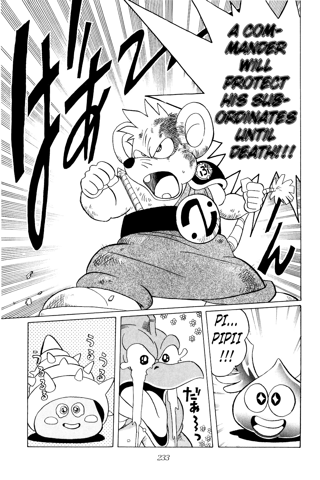 Dragon Quest: The Adventure of Dai Chapter 180 page 17 - Chapter 180: The Assassin's Dagger!! Fenbren