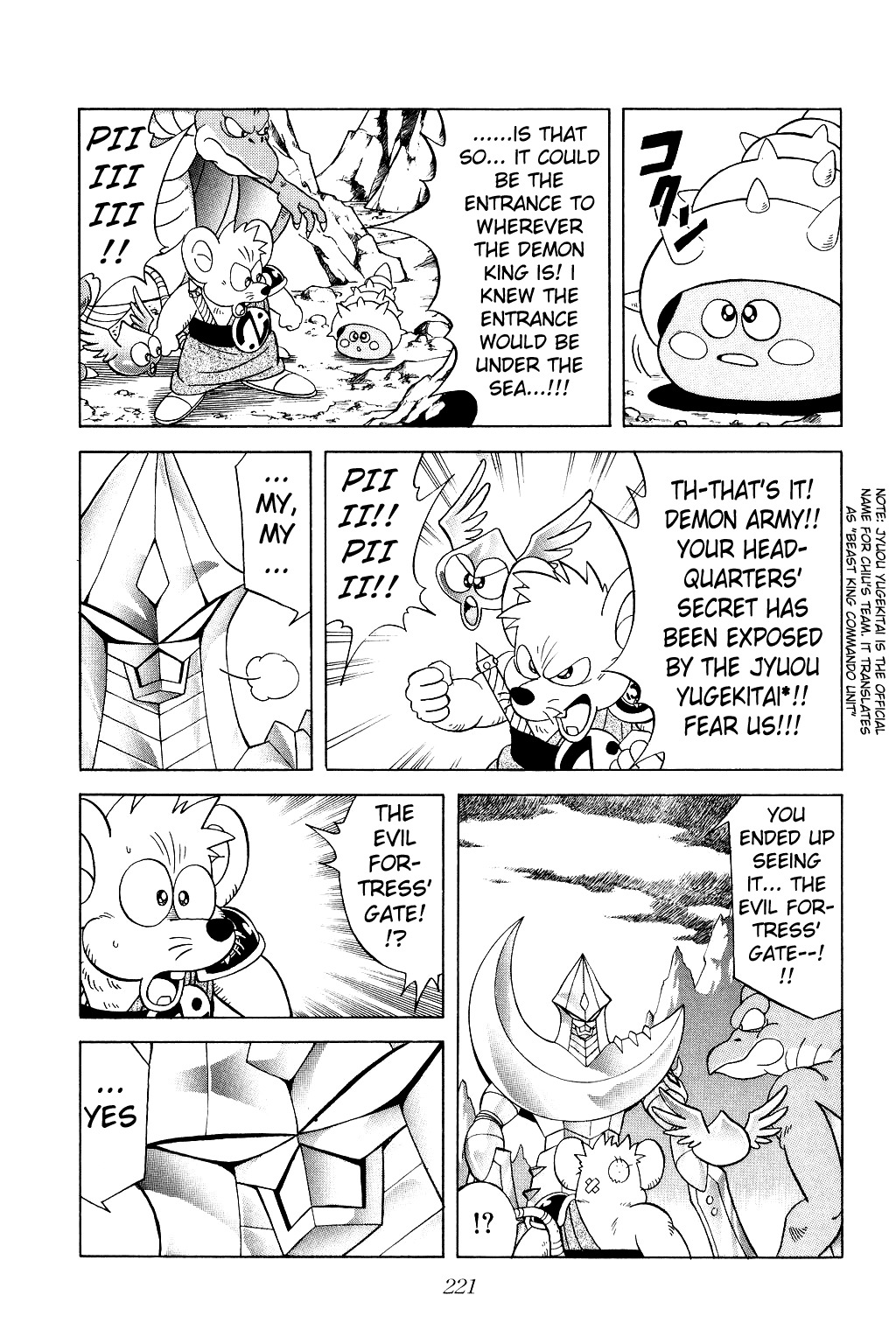 Dragon Quest: The Adventure of Dai Chapter 180 page 5 - Chapter 180: The Assassin's Dagger!! Fenbren