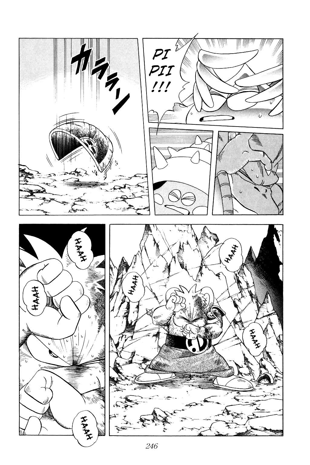 Dragon Quest: The Adventure of Dai Chapter 181 page 11 - Chapter 181: The Perseverance of the Little Guy