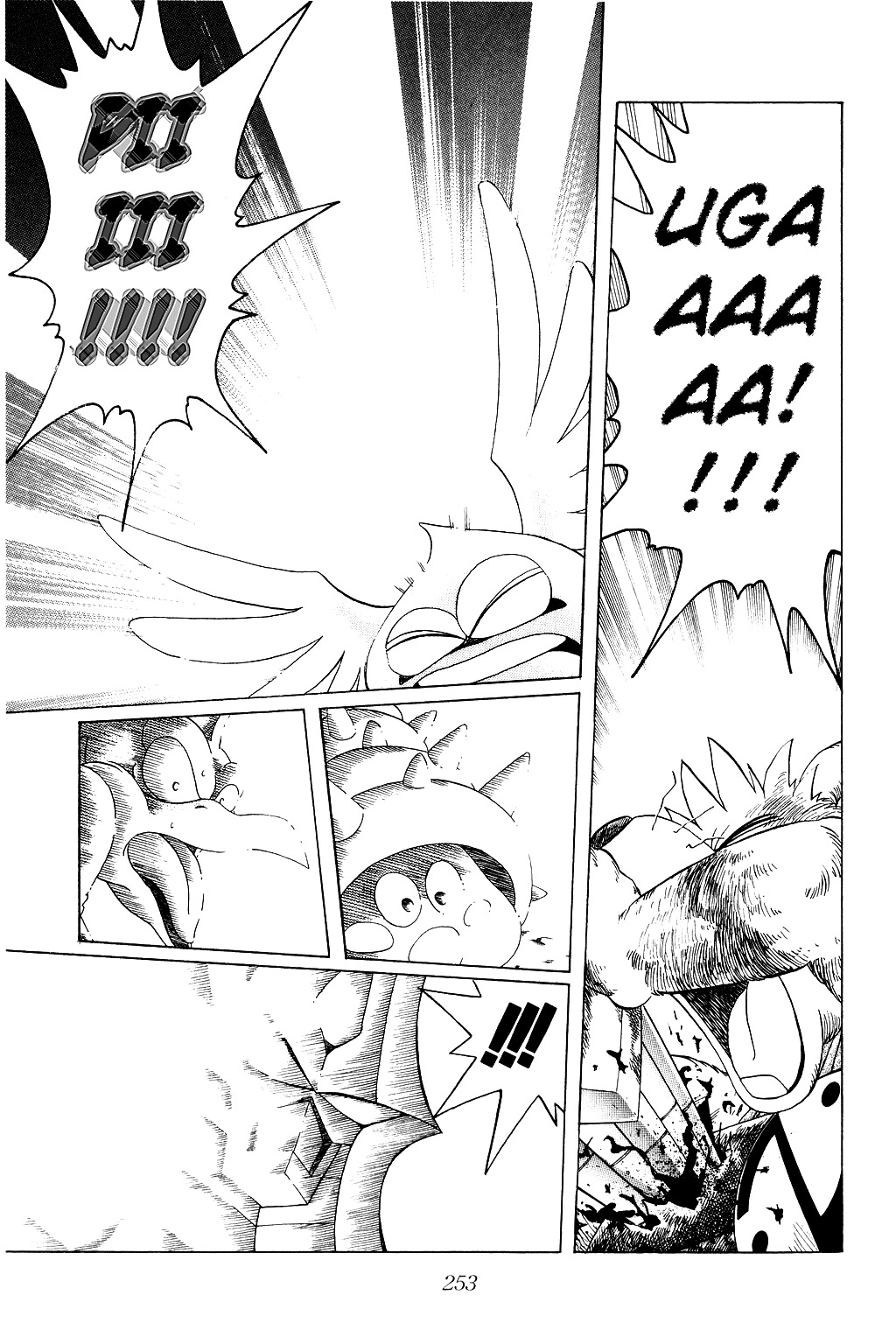 Dragon Quest: The Adventure of Dai Chapter 181 page 18 - Chapter 181: The Perseverance of the Little Guy