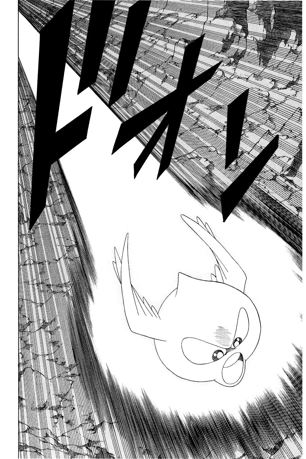 Dragon Quest: The Adventure of Dai Chapter 181 page 19 - Chapter 181: The Perseverance of the Little Guy