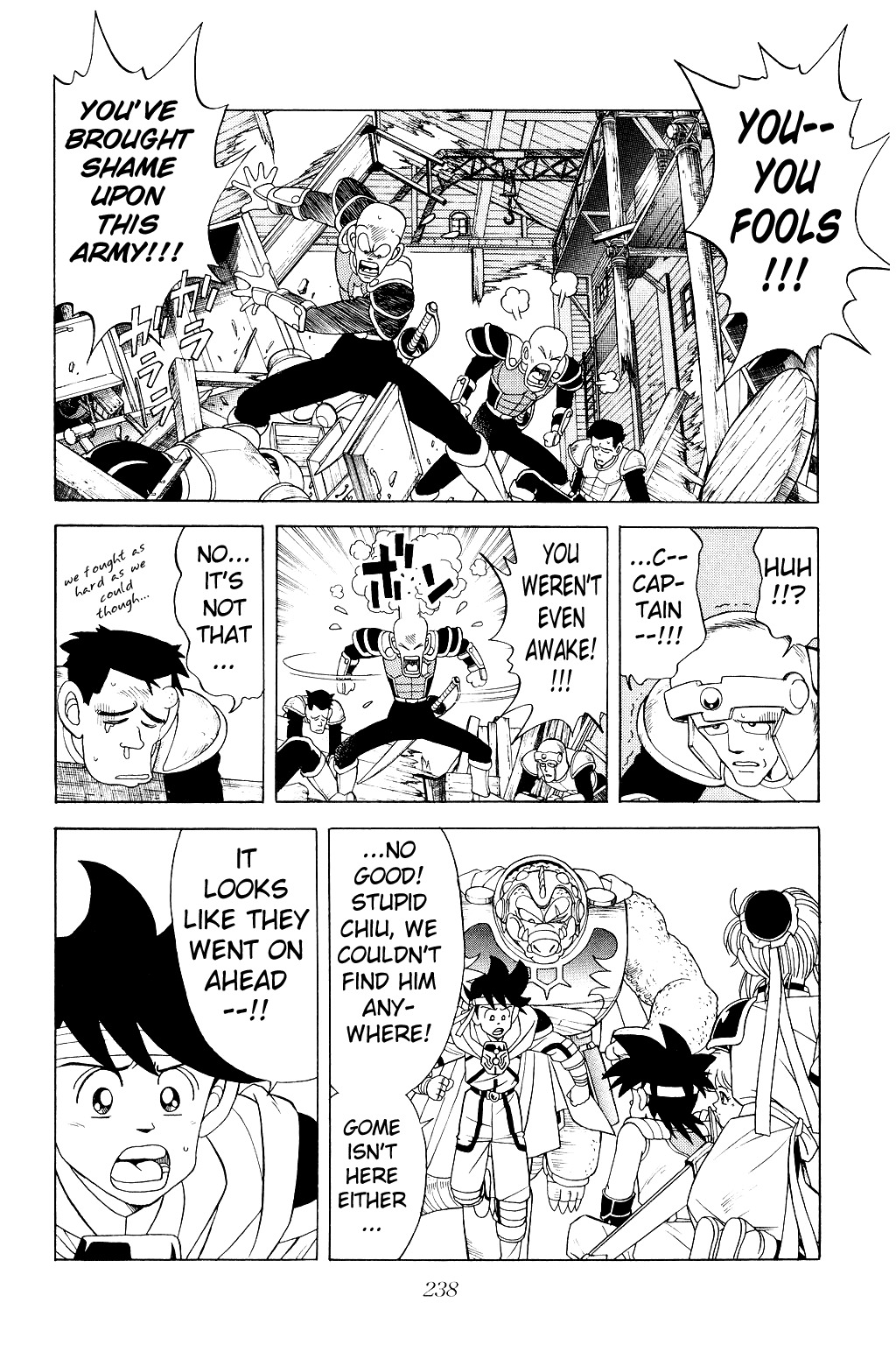 Dragon Quest: The Adventure of Dai Chapter 181 page 3 - Chapter 181: The Perseverance of the Little Guy