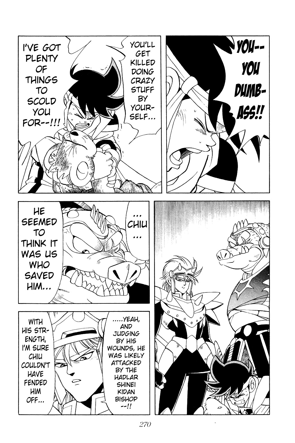 Dragon Quest: The Adventure of Dai Chapter 182 page 14 - Chapter 182: Unexpected Reinforcements