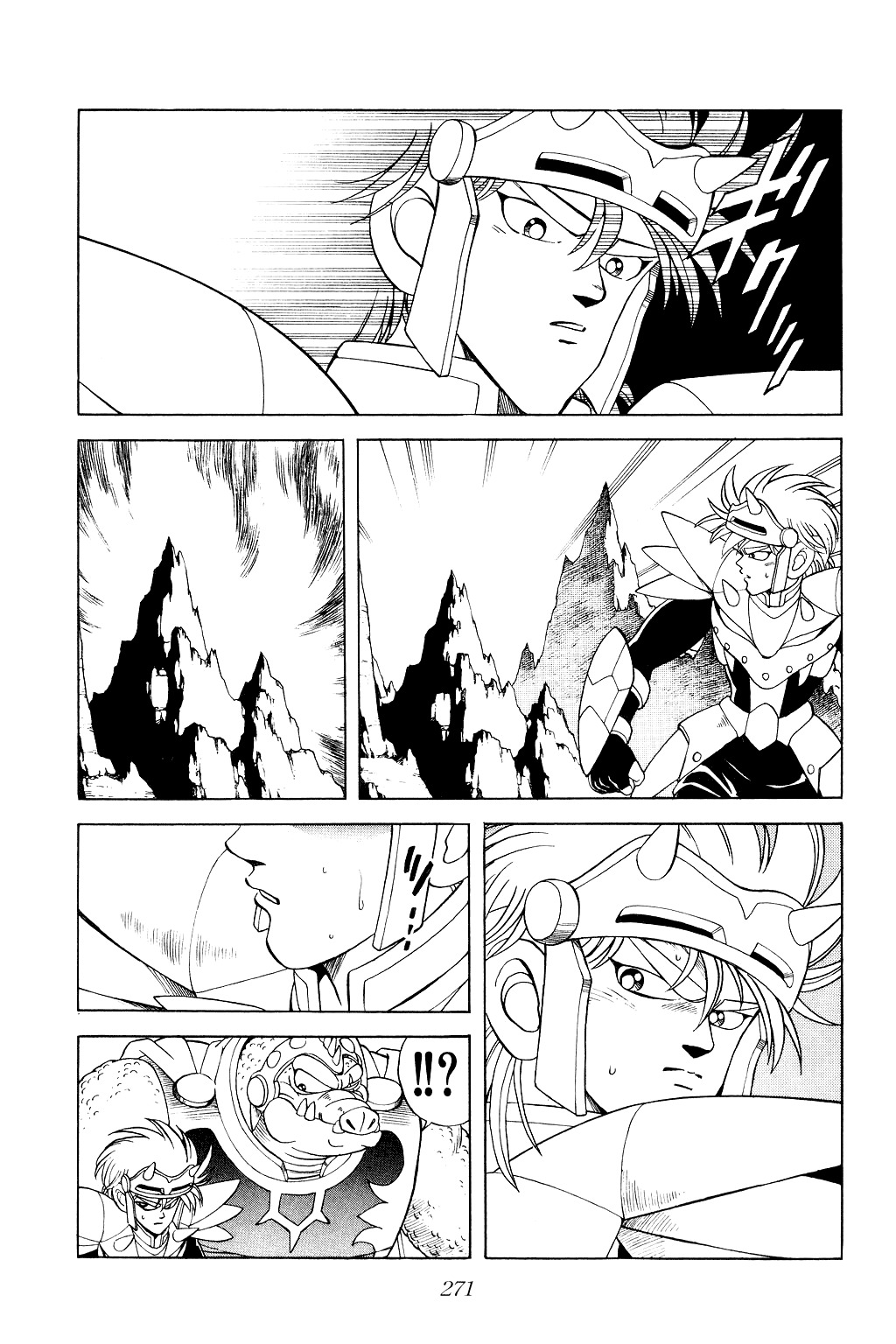 Dragon Quest: The Adventure of Dai Chapter 182 page 15 - Chapter 182: Unexpected Reinforcements